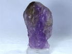 Ametrine Crystal, (Cab) Bolivia