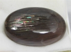 Sunstone with Hematite Inclusions aka "Black Rainbow Sunstone / Moonstone, Tanzania