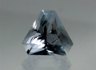 Faceted Fluorite, Hardin County, Illinois, 3.31 carats