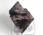 Large Spinel Crystal, Twinned, Unknown Origin, 71.1 grams
